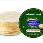 Appalam (250 Gms)